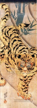 Utagawa Kuniyoshi Painting - tigre 1 Utagawa Kuniyoshi Ukiyo e